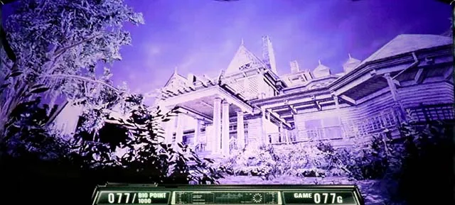 パチスロバイオハザード7レジデントイービル（バイオ7）設定判別・天井