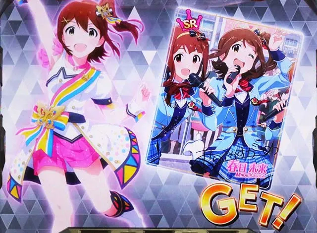パチスロアイドルマスターミリオンライブ！（アイマス）設定判別・天井
