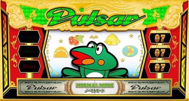 ニューパルサーSPⅢ（ニューパルSP3）パチスロ｜設定判別・天井