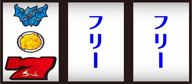 パチスロガメラ｜設定判別・天井・ゾーン・解析・打ち方・ヤメ時・ビタ
