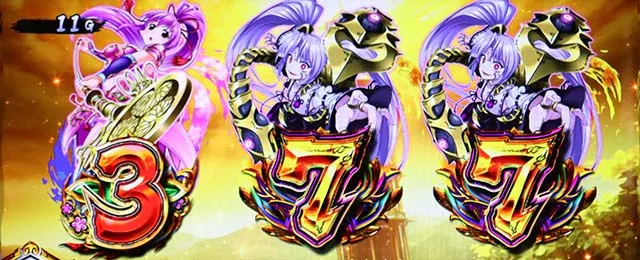 パチスロ戦国乙女暁の関ヶ原-DARKNESS-｜設定判別・天井・ゾーン・解析
