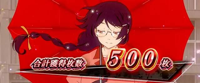 劇場版 傷物語 画面構成大全 ROUGE パチスロ傷物語の設定差はこれを見ればOK！終了画面・トロフィー・弱