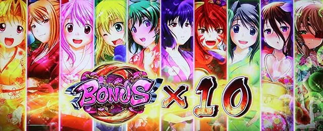 スマスロ 戦国乙女4 スマスロ戦国乙女4終了画面について徹底網羅！モード示唆・AT終了画面
