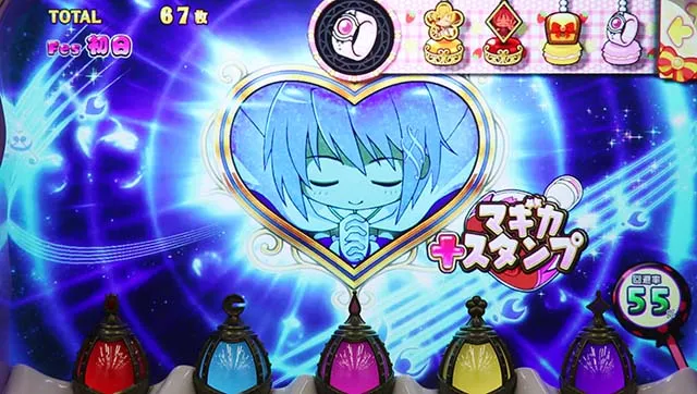 スマスロ劇場版魔法少女まどか☆マギカ[前編]始まりの物語／[後編]永遠
