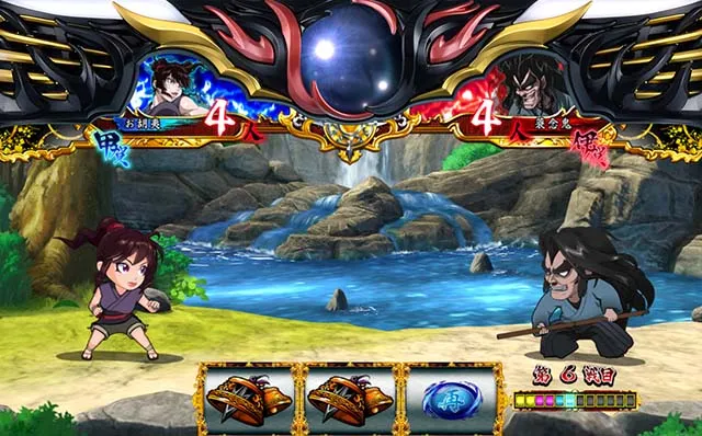 スマスロバジリスク～甲賀忍法帖～絆2天膳BLACK EDITION（バジリスク天