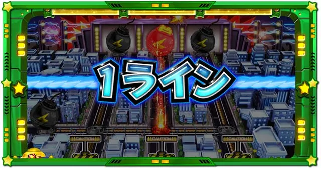 Lパチスロうる星やつら（スマスロ）パチスロ・設定判別・天井・ゾーン
