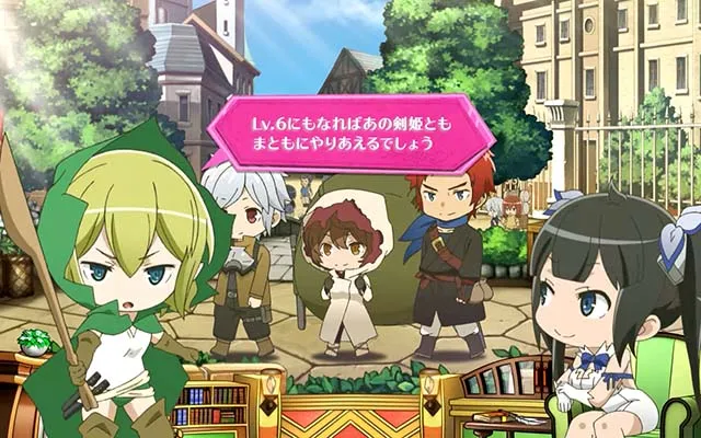 パチスロダンまち2の設定差はこれを見ればOK！ファミリアボーナス終了
