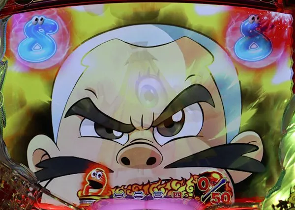 Pおばけらんど2022（パチンコ）遊タイム・スペック・保留・ボーダー