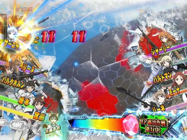 CRストライクウィッチーズ 229ver.（パチンコ）スペック・保留