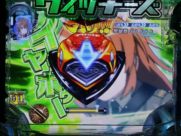 CRストライクウィッチーズ 229ver.（パチンコ）スペック・保留