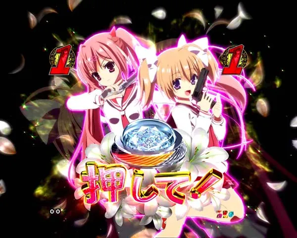 CR緋弾のアリアAA（パチンコ）スペック・保留・ボーダー・期待値・攻略