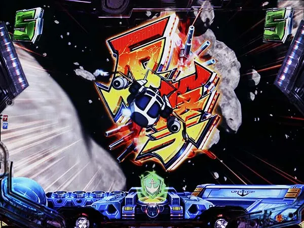 ぱちんこ宇宙戦艦ヤマト2199 199ver.（パチンコ）スペック・保留