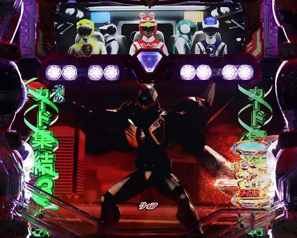 Pフィーバースーパー戦隊（パチンコ）スペック・保留・ボーダー・期待