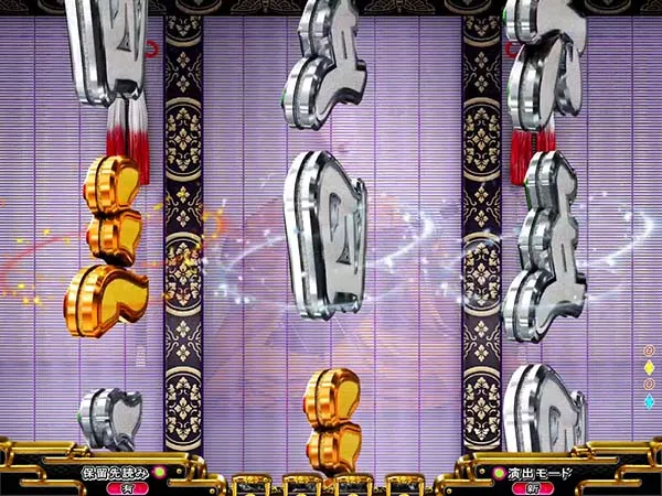 P平家物語RELOADED Y2C（パチンコ）スペック・保留・ボーダー・期待値
