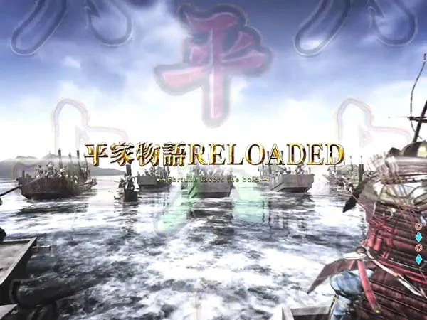 P平家物語RELOADED Y2C（パチンコ）スペック・保留・ボーダー・期待値