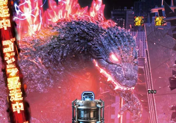 PA真・怪獣王ゴジラN2-K6（パチンコ）スペック・保留・ボーダー・期待