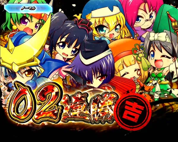 P戦国乙女5 1/219〜1/184ver.（パチンコ）スペック・保留・ボーダー