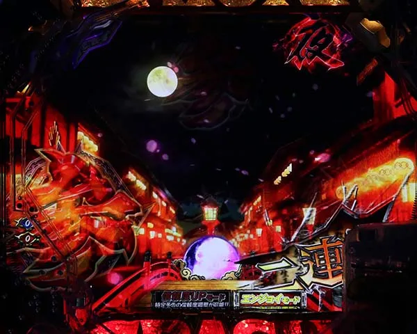 ぱちんこ新・必殺仕置人TURBO GORAKU Version（パチンコ）スペック