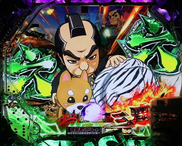 ぱちんこ新・必殺仕置人TURBO GORAKU Version（パチンコ）スペック