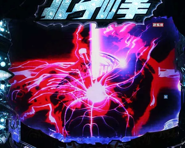 P北斗の拳8救世主（北斗8）パチンコ｜遊タイム・スペック・保留