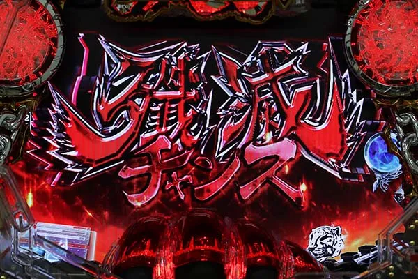 鉄拳 極 SWEET COMBO VER.（パチンコ）スペック・保留・ボーダー・期待