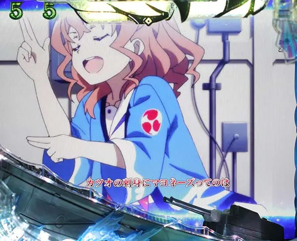 Pハイスクール・フリート（はいふり）パチンコ｜スペック・保留
