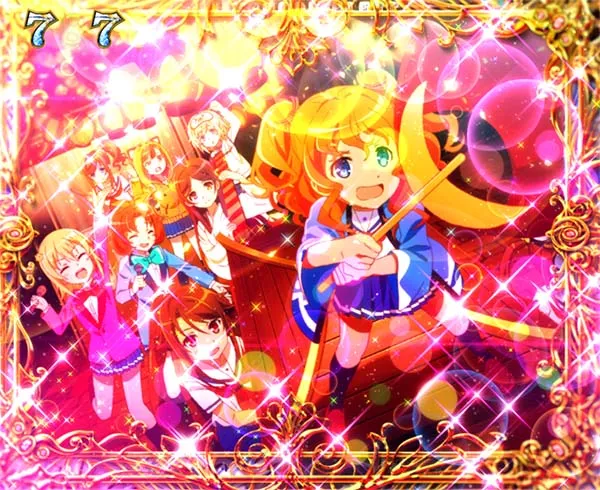 Pハイスクール・フリート（はいふり）パチンコ｜スペック・保留