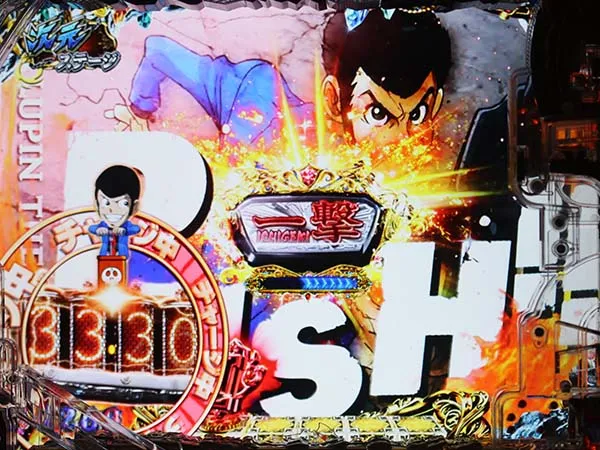 Pルパン三世〜神々への予告状〜甘デジ（パチンコ）設定・スペック
