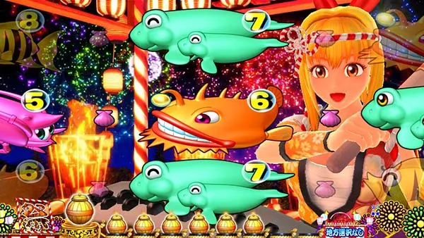 PAスーパー海物語 IN JAPAN2 with 太鼓の達人（パチンコ）スペック