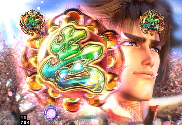 戦国パチンコ P義風堂々!! 〜兼続と慶次〜2 N-X（甘デジ）スペック