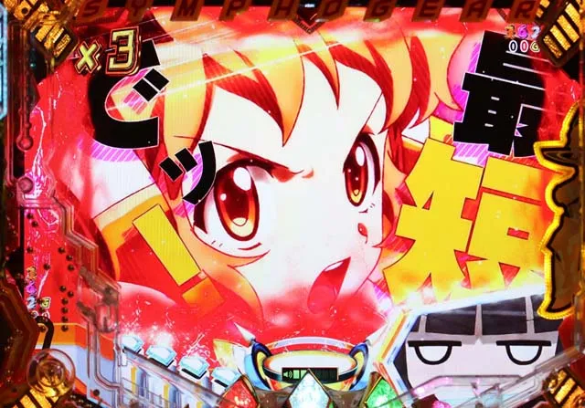 Pフィーバー戦姫絶唱シンフォギア2（シンフォ199）パチンコ｜スペック