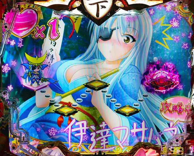 P戦国乙女6 暁の関ヶ原（パチンコ）遊タイム・ヤメ時・スペック・保留