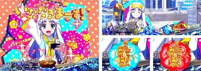 Pとある魔術の禁書目録JUA（パチンコ）遊タイム・スペック・保留