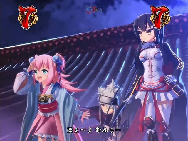 P戦国†恋姫Vチャージver JCC（パチンコ）スペック・保留・ボーダー