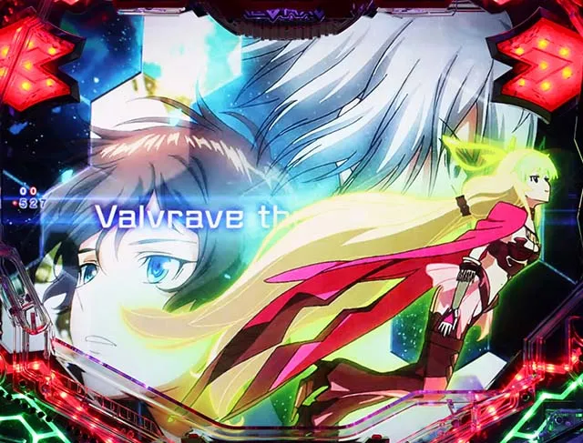 Pフィーバー革命機ヴァルヴレイヴ2LightVer.（甘デジ）パチンコ｜遊