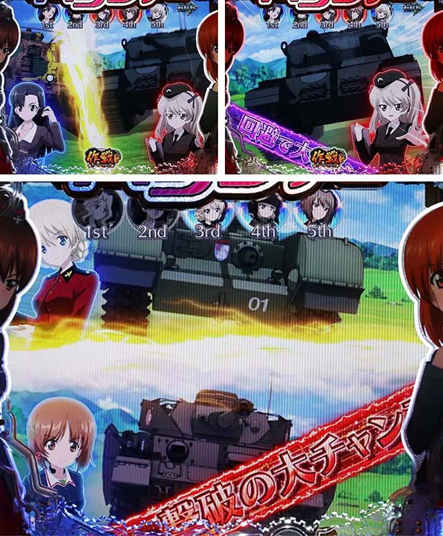 Pガールズ&パンツァー劇場版（ガルパン2）パチンコ｜遊タイム