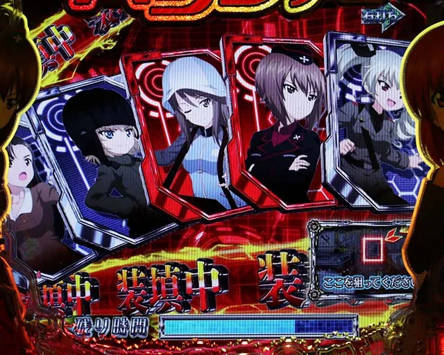 Pガールズ&パンツァー劇場版甘デジ（ガルパン甘デジ）パチンコ｜タイム