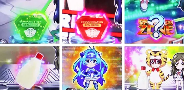 Pビビッドレッドオペレーション（ビビオペ）パチンコ｜遊タイム