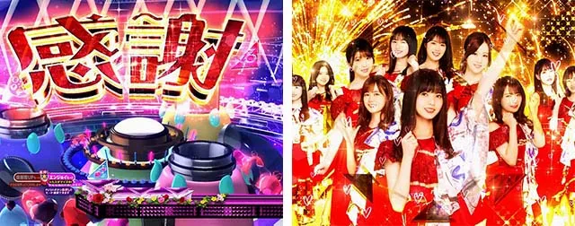 ぱちんこ乃木坂46キュンキュンLIGHTver.｜スペック・保留・ボーダー
