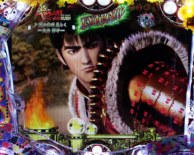 P真・花の慶次2〜漆黒の衝撃〜EXTRA RUSH（ライトミドル）パチンコ