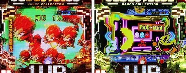 Pナムココレクション2（パチンコ）遊タイム・スペック・保留・ボーダー