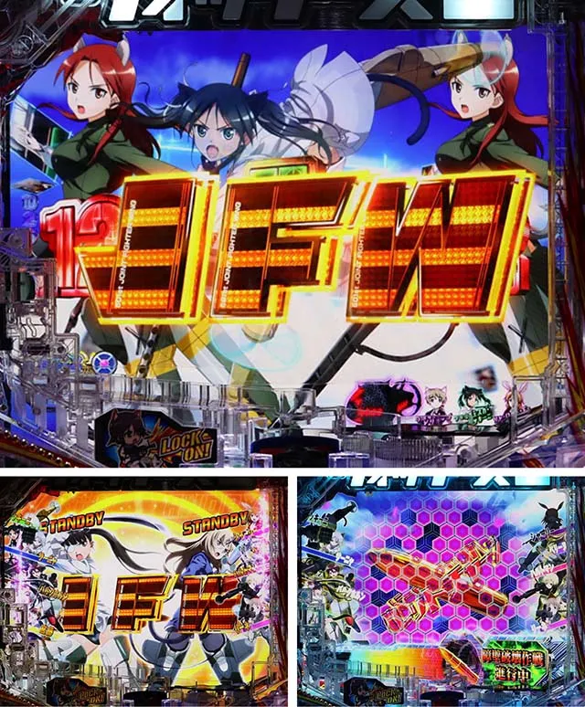 Pストライクウィッチーズ2 129ver.（すとぱん2甘デジ）パチンコ｜遊