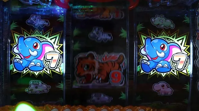 PA野生の王国どらむサファリN-K1YT299（甘デジ）パチンコ｜遊タイム