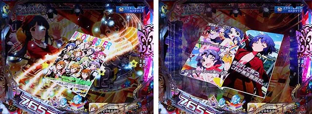 Pフィーバーアイドルマスターミリオンライブ！39フェスver.（アイマス
