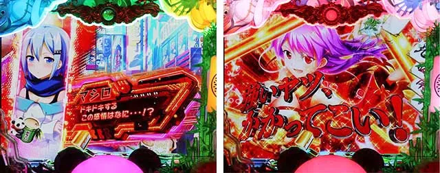 P麻雀物語4 77ver.（パチンコ）スペック・保留・ボーダー・期待値・攻略