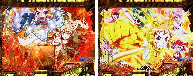 Pフィーバー戦姫絶唱シンフォギア3黄金絶唱（パチンコ）ボーダー