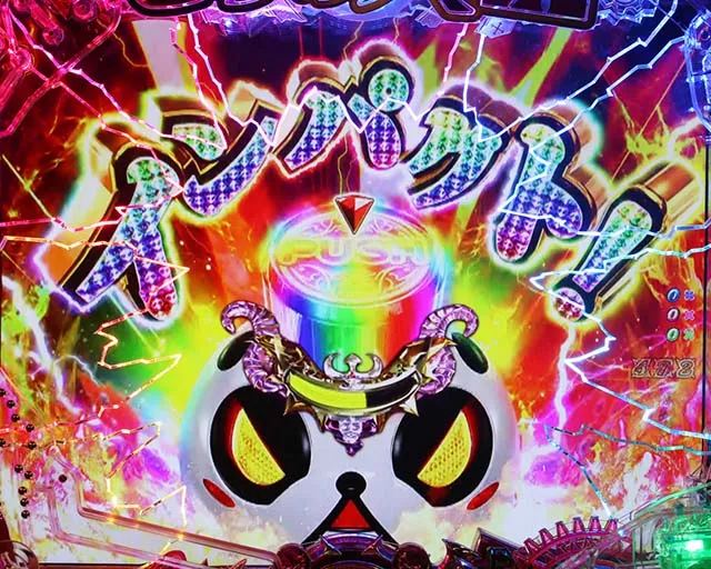Psin 七つの大罪 強甘 2400Ver.（甘デジ）パチンコ｜スペック・保留
