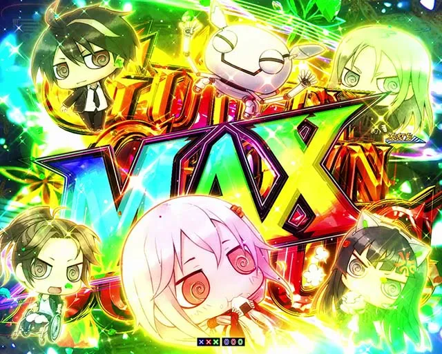 Pギルティクラウン2プレミアムライブチケット（甘デジ）パチンコ