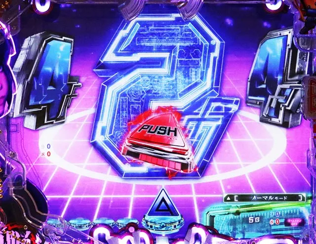 P攻殻機動隊SAC_2045 大入りLTver（パチンコ）ラッキートリガー