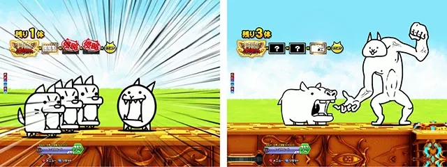 P にゃんこ大戦争 多様性のネコ（パチンコ）ラッキートリガー